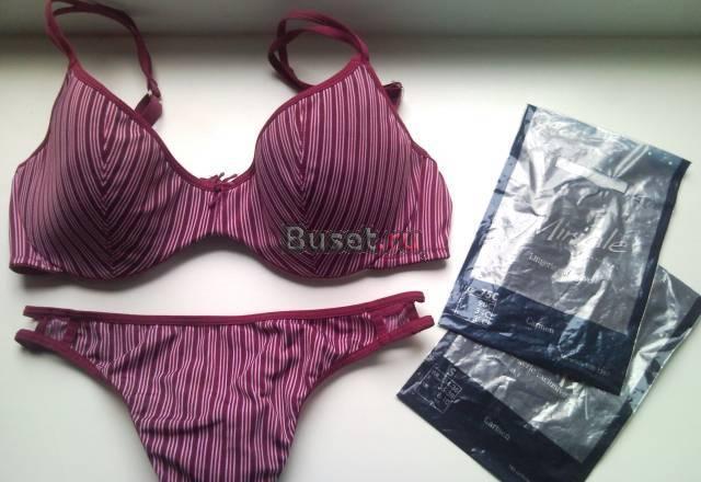 "Новый комплект женского белья Miriale" Москва