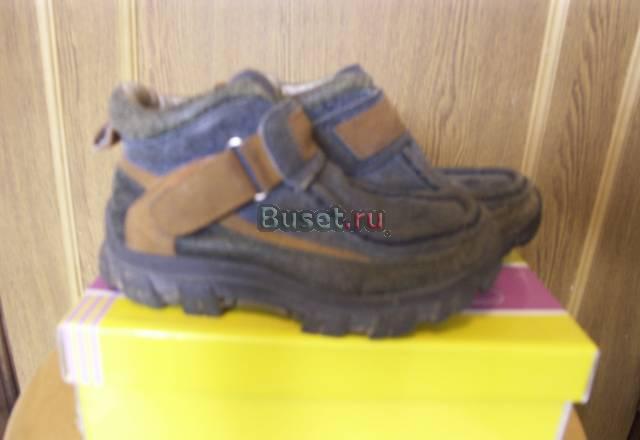 Осенние ботинки "паллада" 28р-р Москва