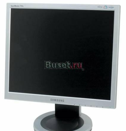 Компьютерный монитор Москва