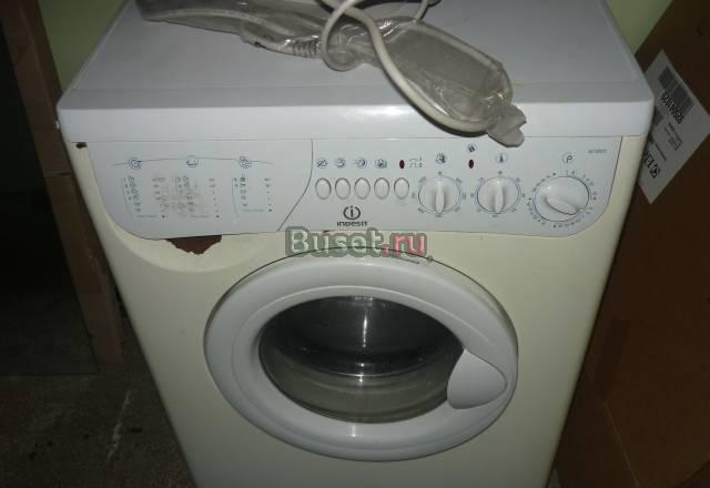Indesit W105TX Москва