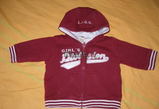 Толстовка Москва