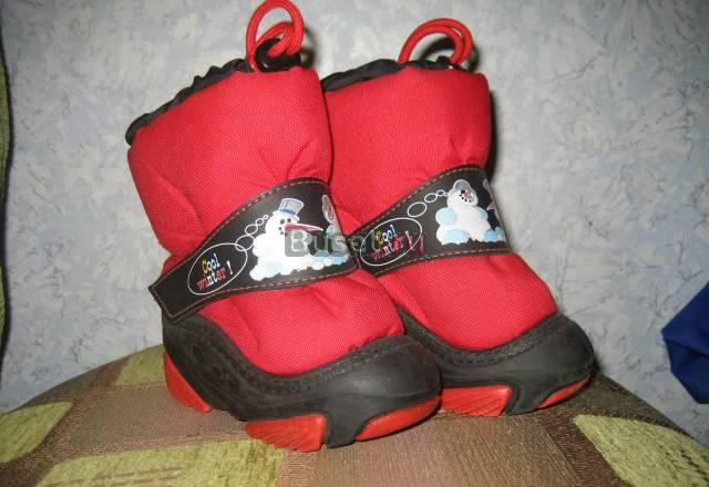 Демары 22-23 Москва