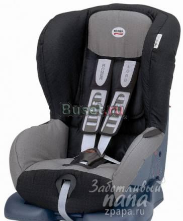 Romer Lord plus Москва