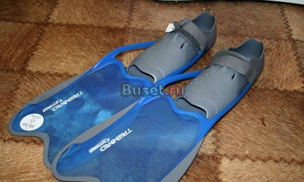 ласты Москва