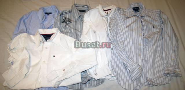 Фирменный стильный гардероб для 2-4 класса Москва