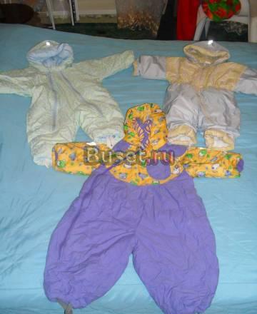 Зимние комбезы Выборг