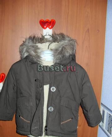 Куртка детская зимняя на мальчика. Москва