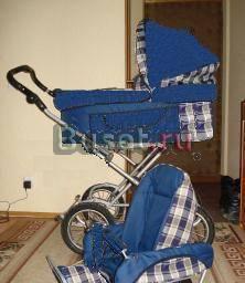 Прампол Макси 2 в 1 Москва