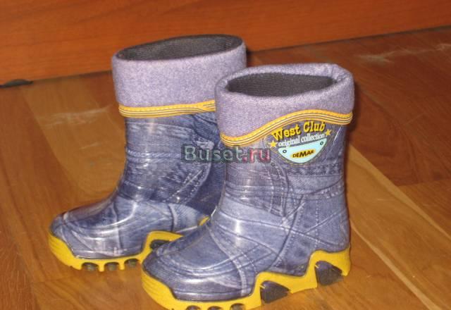 Резиновые сапоги Demar размер 22/23 Москва