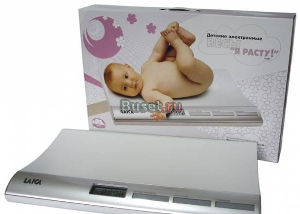 Весы детские электронные "я расту" Санкт-Петербург
