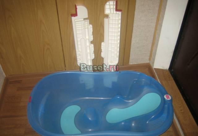 Ванночка Москва