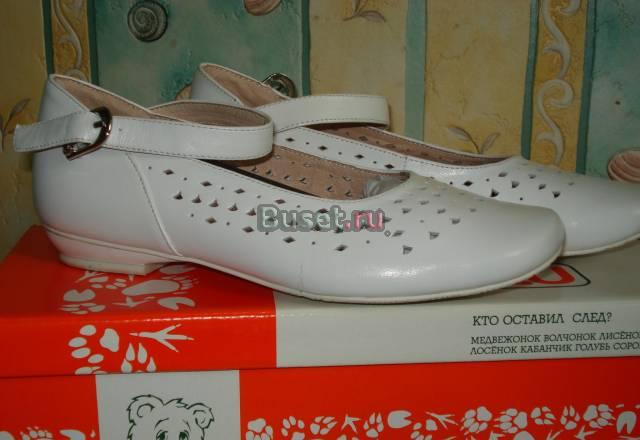Туфли balu, маркировка 31 Санкт-Петербург