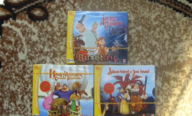 Лицензия Новые запечатанные игровые диски Санкт-Петербург