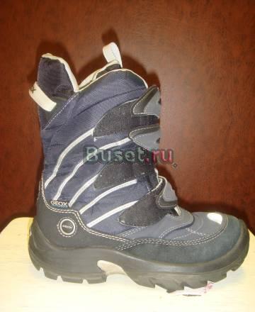 Зимняя обувь Москва