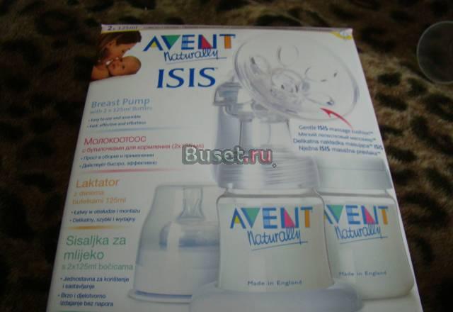 Комплект для кормления и хранения грудного молока Москва