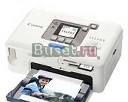 Фотопринтер Canon Самара