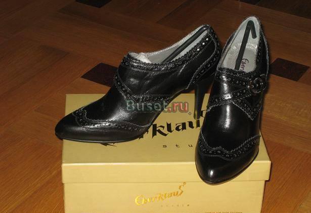 Новые ботильоны нат.кожа 38р-р Москва