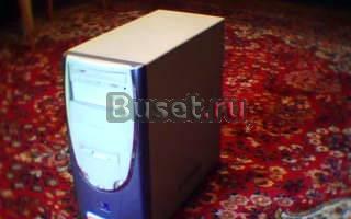 Компы без монитора (системные блоки) Москва