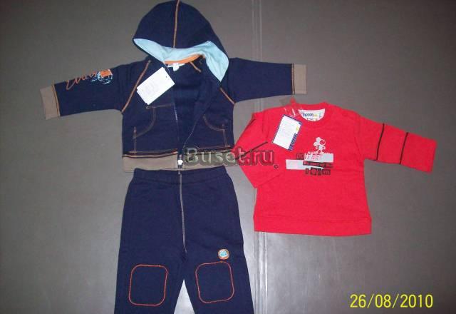 Новый костюмчик "motion babi" для мальчика Санкт-Петербург