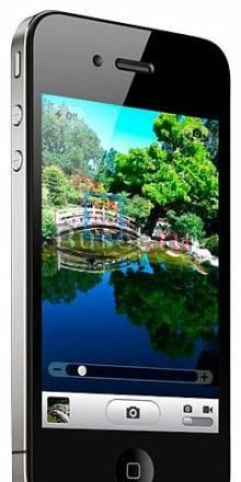 Iphone 4 Санкт-Петербург