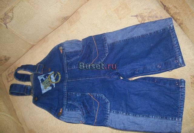 Глория джинс Москва