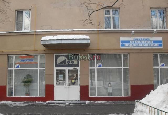 Магазин Проспект Мира Москва