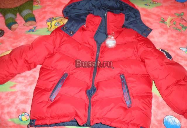 Детская куртка Futurino Москва