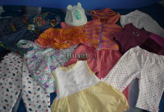 Пакетом красивые вещи на девочку Рыбинск