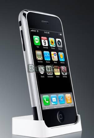 IPhone 8Gb Санкт-Петербург