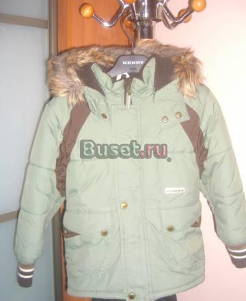 Зимняя куртка kerry Москва