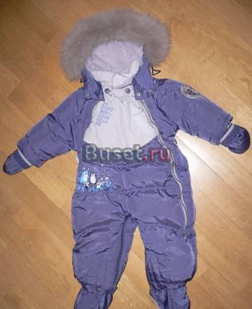 Пуховый комбинезон фирмы АрктиЛайн р.74 Москва