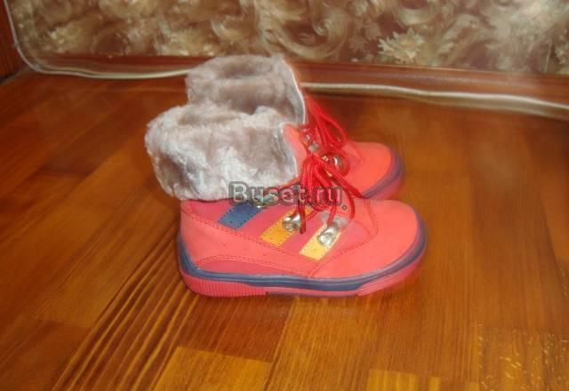 Зимние ботинки Москва