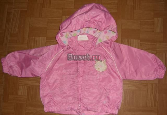 Курточки Санкт-Петербург