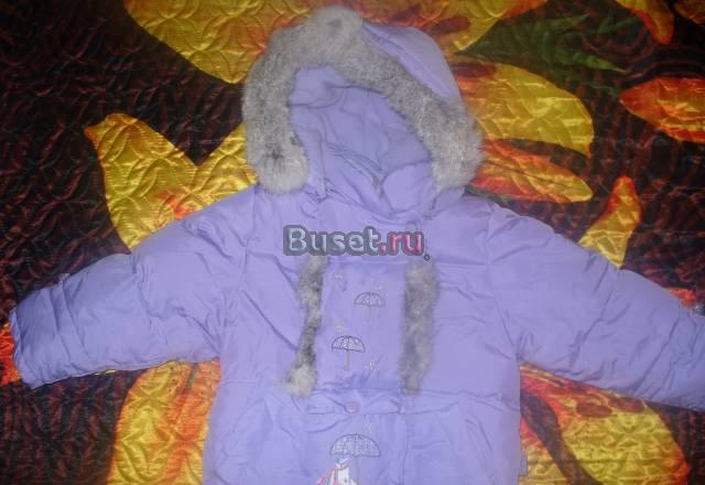 Куртка зимняя Санкт-Петербург