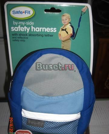 Поводок-вожжи для активных детей (в виде рюкзачка) Москва