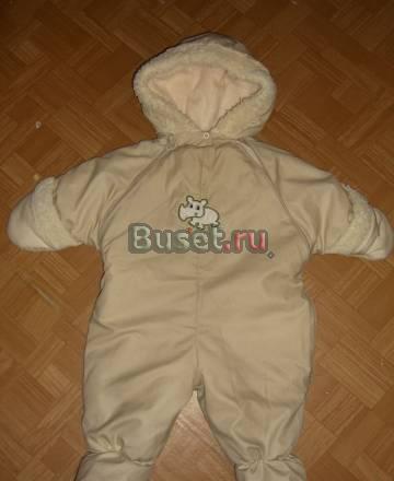 Комбез Санкт-Петербург