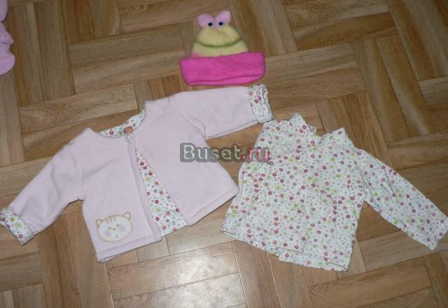 Комплект + шапочка в подарок(5-8 мес.) Москва