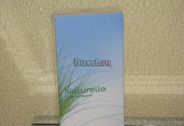 Ив роше Санкт-Петербург