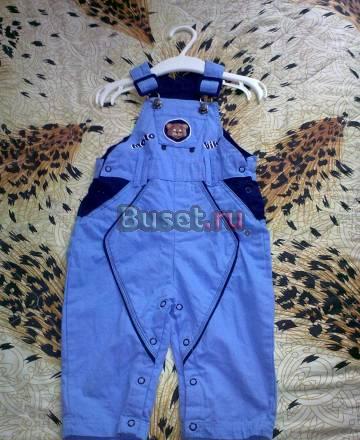 Брючки на лямочках для мальчика 6-12мес+подарок Москва