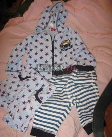 Костюмчики Москва