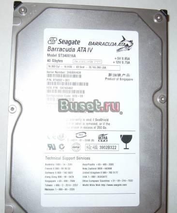 Винчестер Seagate IDE 40Gb Санкт-Петербург