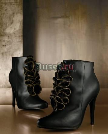 Ботинки от Виктории сикрет 36-36,5 Москва