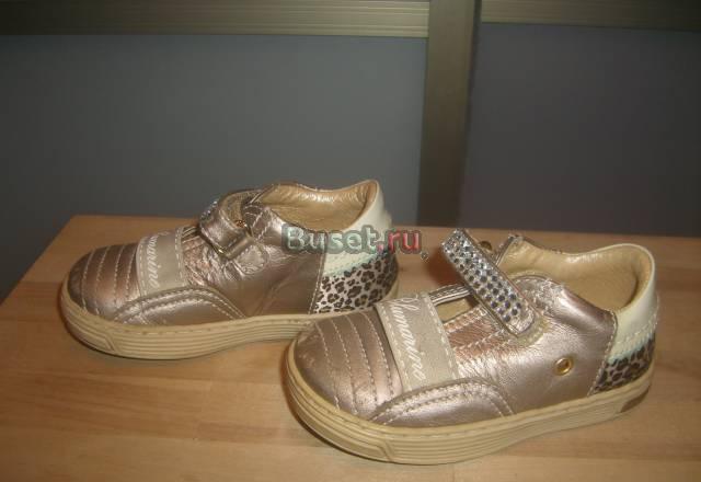 Обалденные кроссовочки Блюмарин Бейби Москва