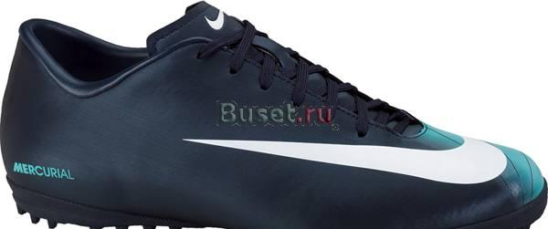 Бутсы (шиповки) Nike Mercurial Victory TF Москва