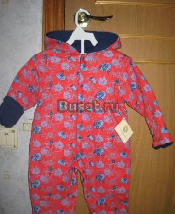 Комбез unisex на осень Москва