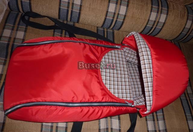 Сумка-переноска для малыша Москва