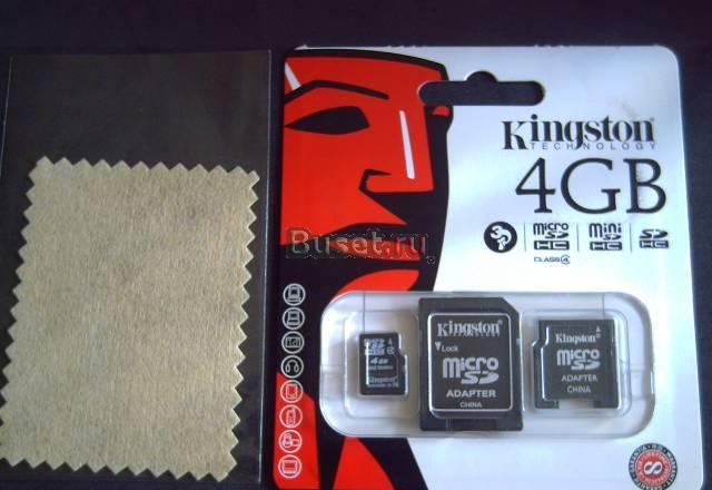 Карта памяти microsdhc 4GB Москва