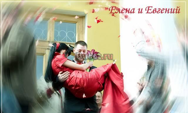 Свадебный фотограф Санкт-Петербург