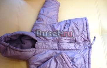 Куртка  Carters (Филиппины) Москва