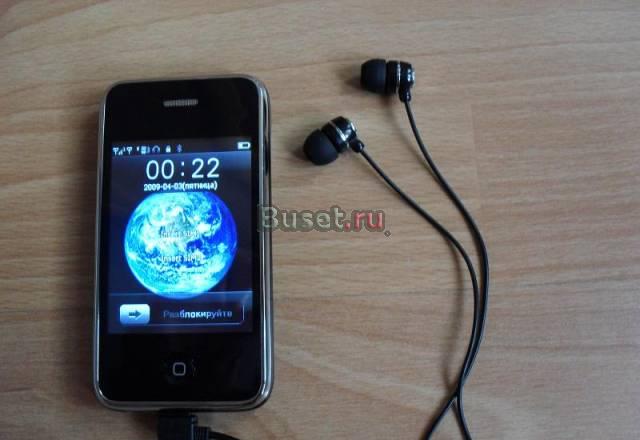 IPhone I9 + принадлежности Москва